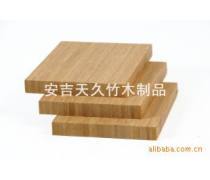 產(chǎn)品庫